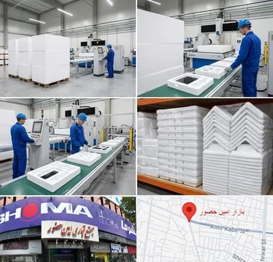 یونولیت بسته بندی در امین حضور 