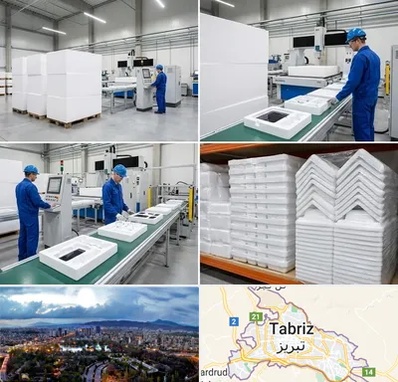 یونولیت بسته بندی در تبریز