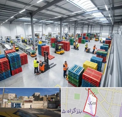 پالت پلاستیکی در اتابک