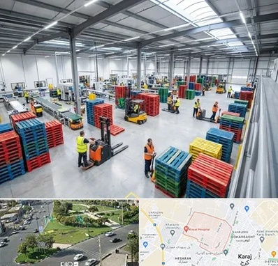 پالت پلاستیکی در شاهین ویلا کرج 