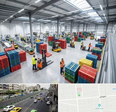 پالت پلاستیکی در خیابان دامپزشکی