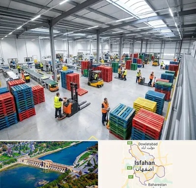 پالت پلاستیکی در اصفهان