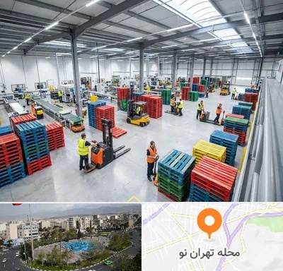 پالت پلاستیکی در تهران نو