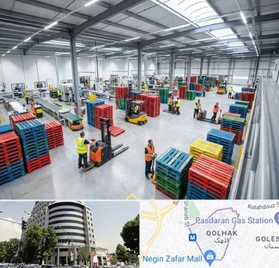 پالت پلاستیکی در قلهک 