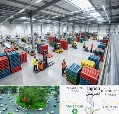 پالت پلاستیکی در تجریش 