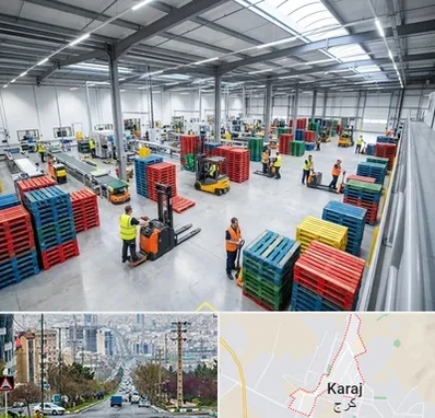 پالت پلاستیکی در گوهردشت کرج 