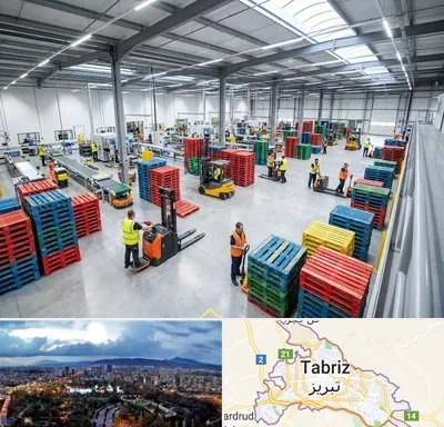 پالت پلاستیکی در تبریز
