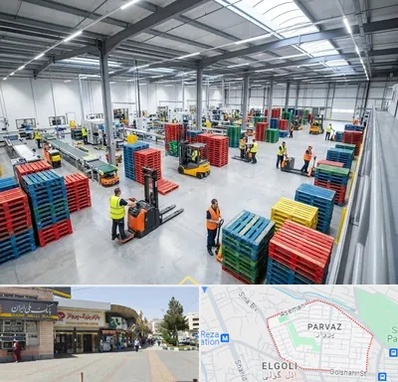 پالت پلاستیکی در پرواز تبریز 