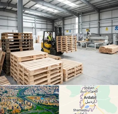 پالت چوبی در اردبیل