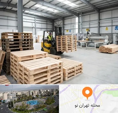 پالت چوبی در تهران نو