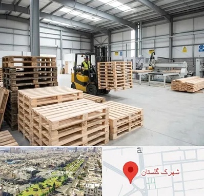 پالت چوبی در شهرک گلستان