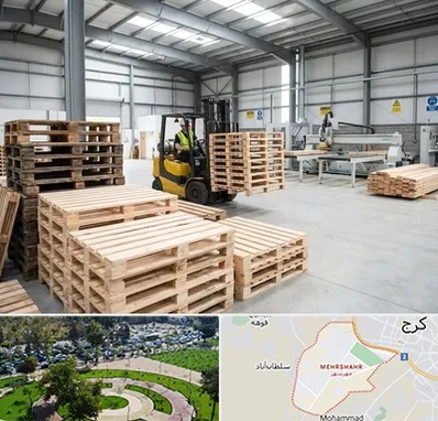 پالت چوبی در مهرشهر کرج 