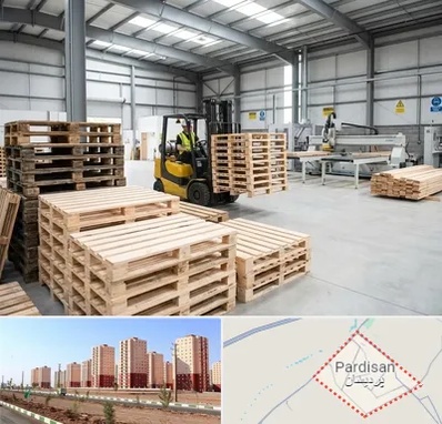 پالت چوبی در پردیسان قم