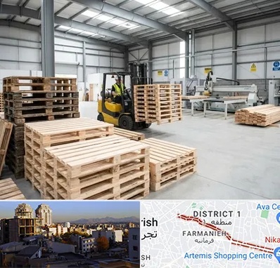 پالت چوبی در فرمانیه 