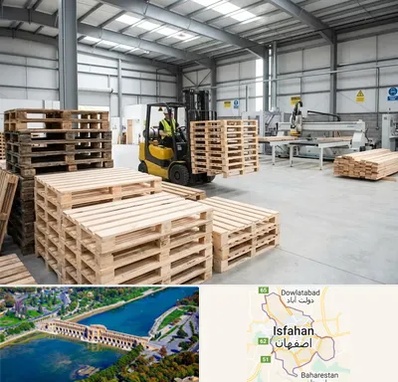 پالت چوبی در اصفهان