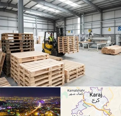 پالت چوبی در کرج