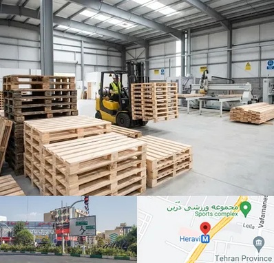پالت چوبی در هروی