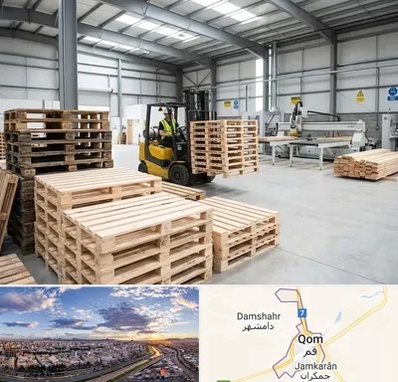 پالت چوبی در قم