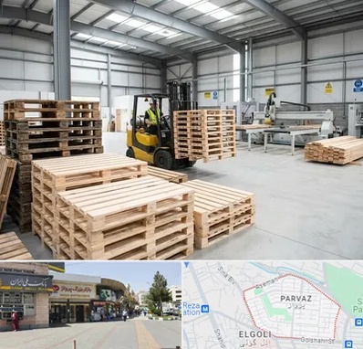 پالت چوبی در پرواز تبریز