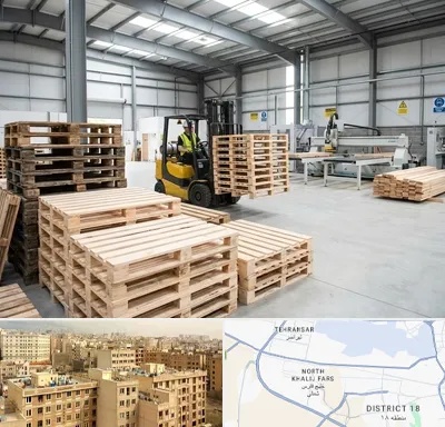 پالت چوبی در جنوب غرب تهران