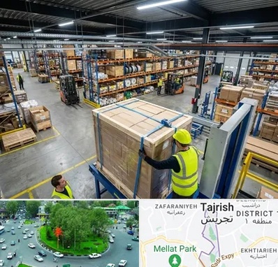 تسمه بسته بندی در تجریش