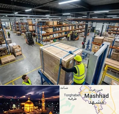 تسمه بسته بندی در مشهد