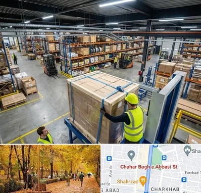 تسمه بسته بندی در چهارباغ اصفهان 