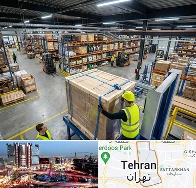 تسمه بسته بندی در صادقیه