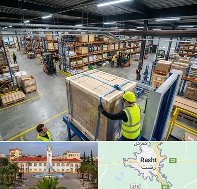 تسمه بسته بندی در رشت