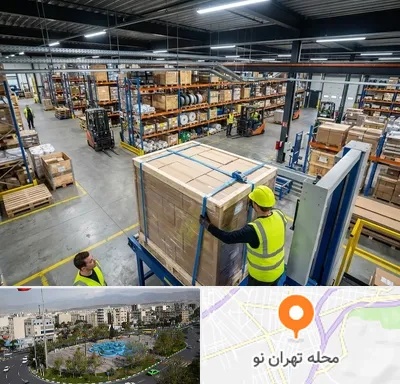 تسمه بسته بندی در تهران نو