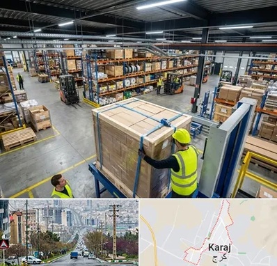 تسمه بسته بندی در گوهردشت کرج 