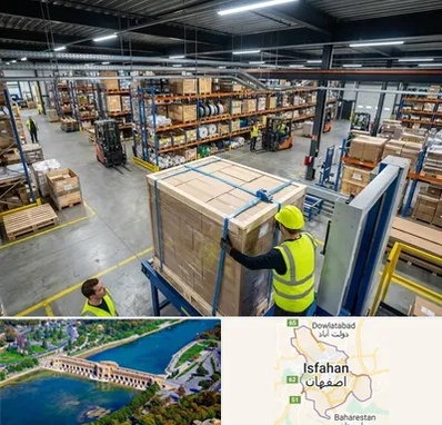 تسمه بسته بندی در اصفهان