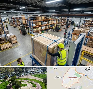 تسمه بسته بندی در مهرشهر کرج 