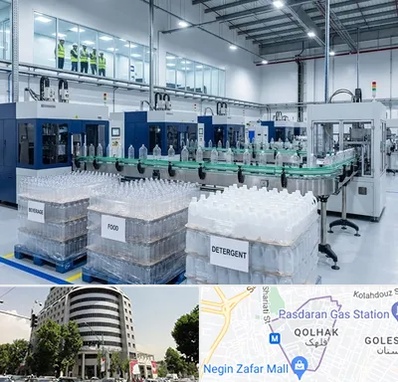 بطری پت در قلهک