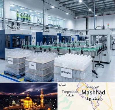 بطری پت در مشهد