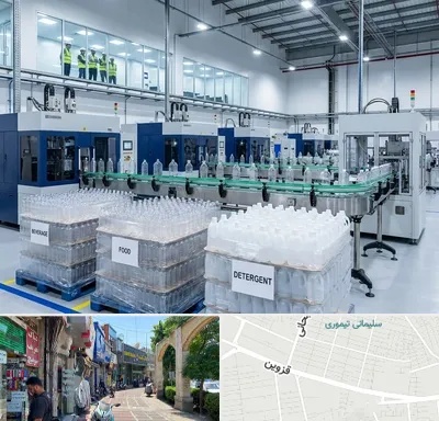 بطری پت در خیابان قزوین