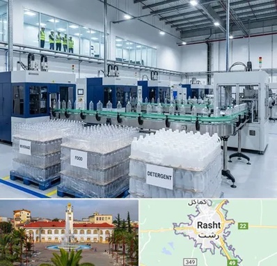 بطری پت در رشت