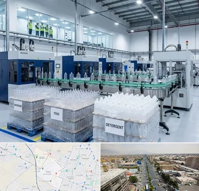 بطری پت در حصارک کرج