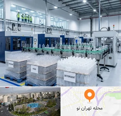 بطری پت در تهران نو