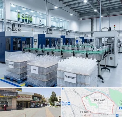 بطری پت در پرواز تبریز 