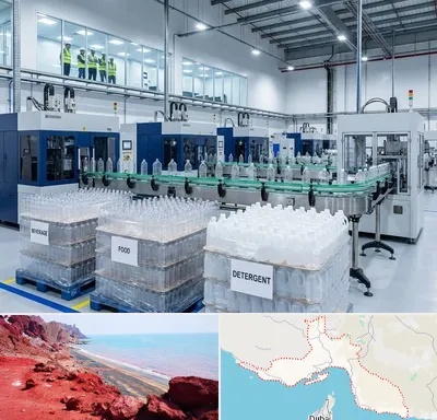 بطری پت در هرمزگان
