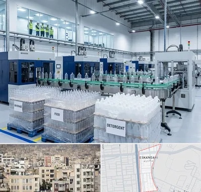 بطری پت در اسکندری 