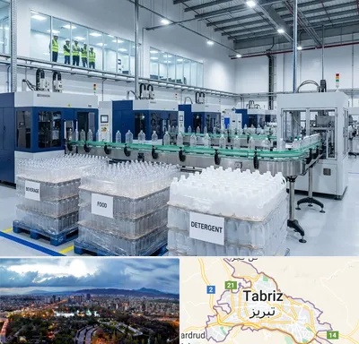 بطری پت در تبریز