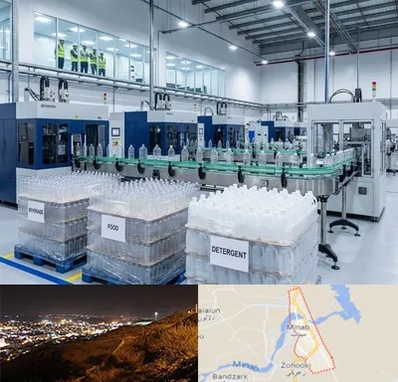 بطری پت در میناب