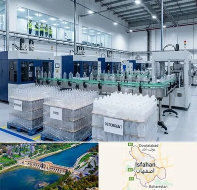 بطری پت در اصفهان