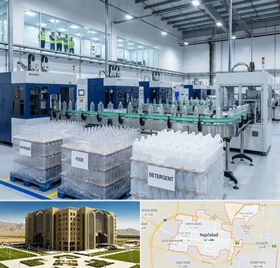 بطری پت در نجف آباد