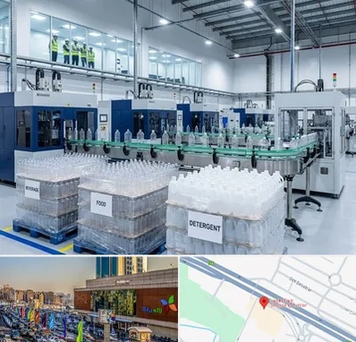 بطری پت در لاله پارک تبریز