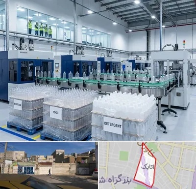 بطری پت در اتابک