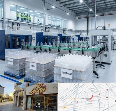 بطری پت در عطاران قم 