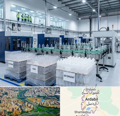 بطری پت در اردبیل